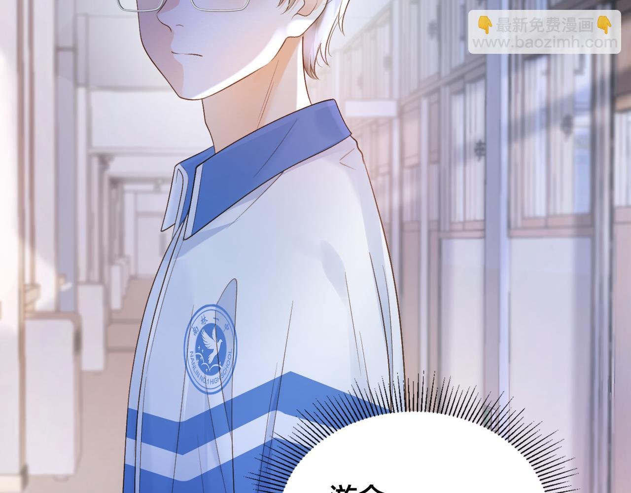 第64话 五一假期