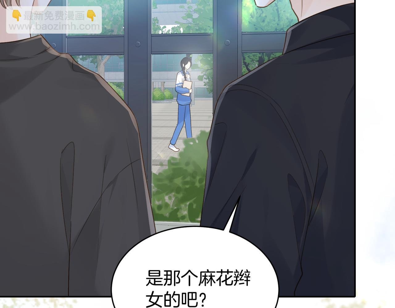 第64话 五一假期