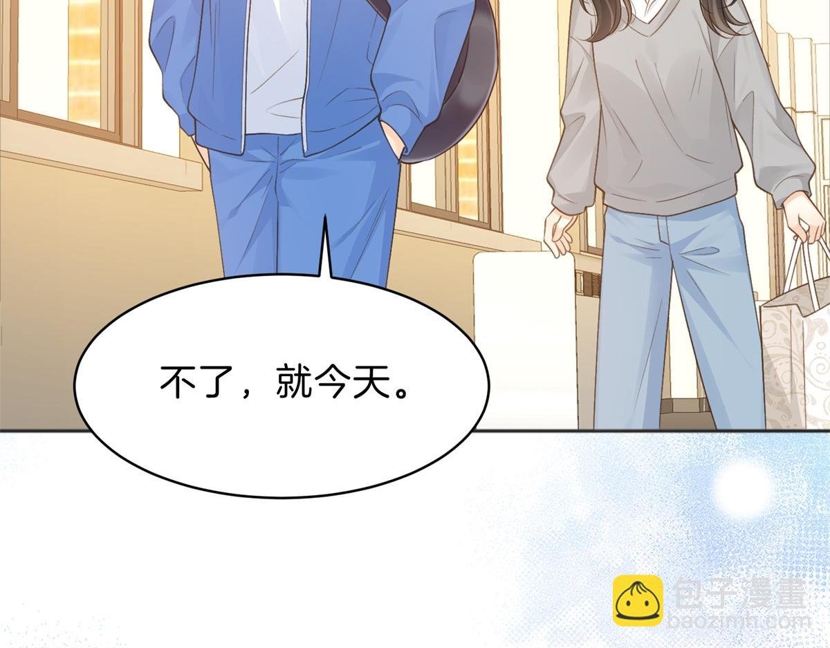 第66话 静静听池唐唱歌