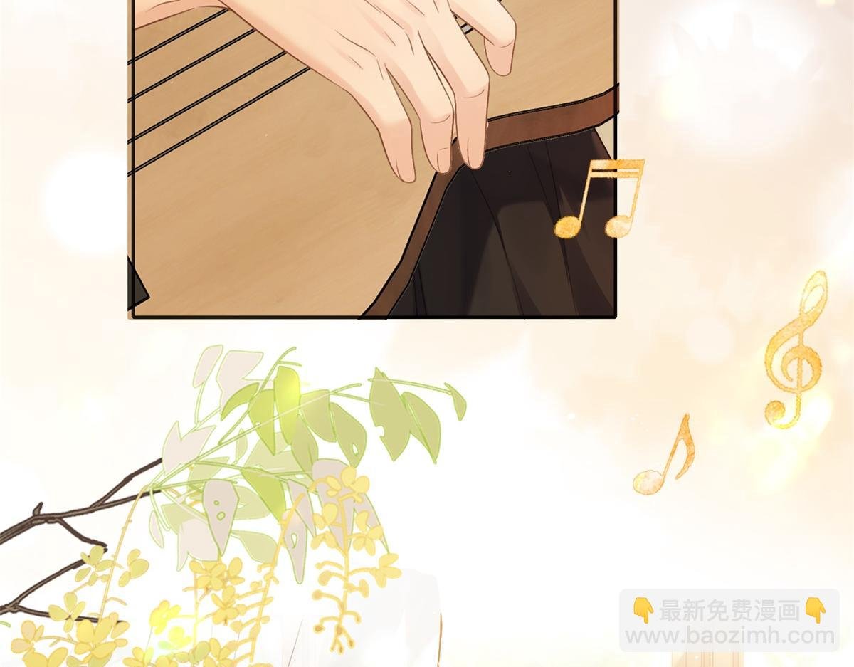 第66话 静静听池唐唱歌