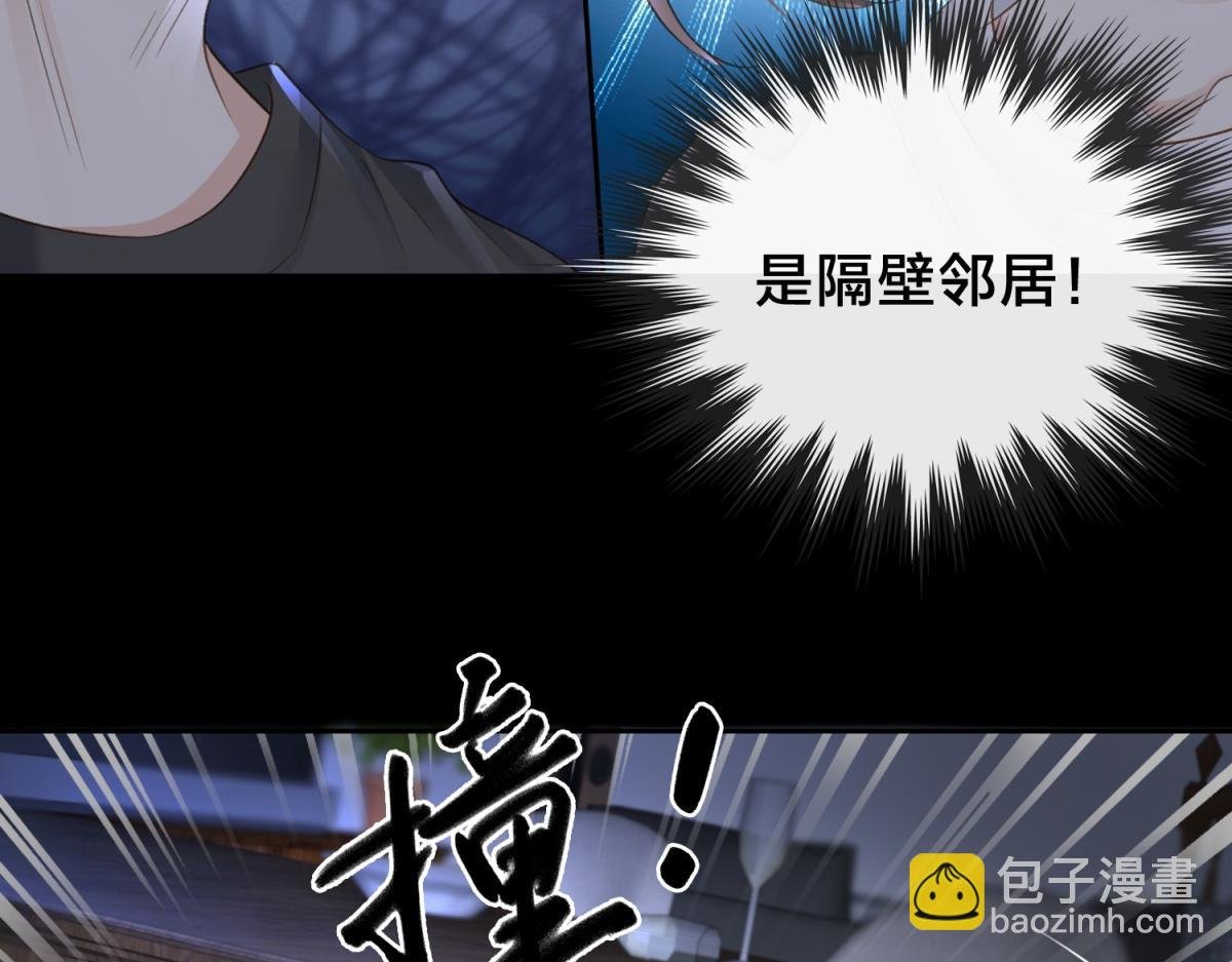 第67话 她还活着