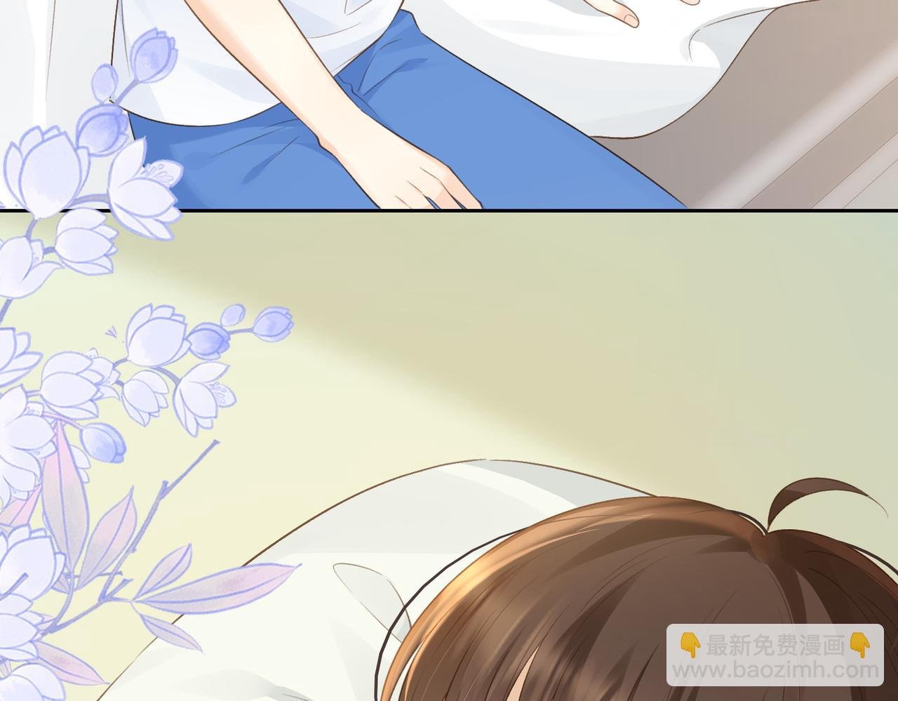 第68话 照顾