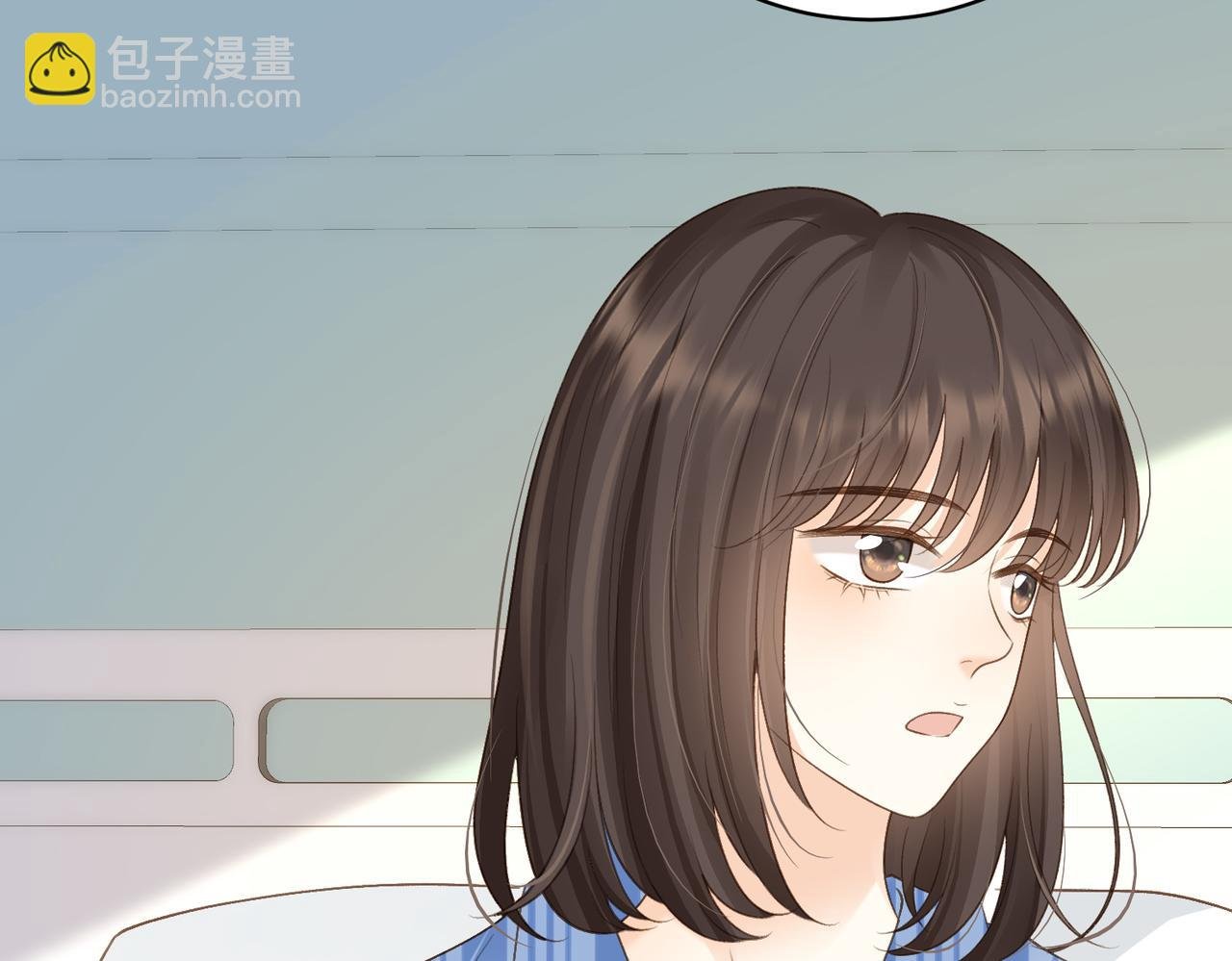 第68话 照顾