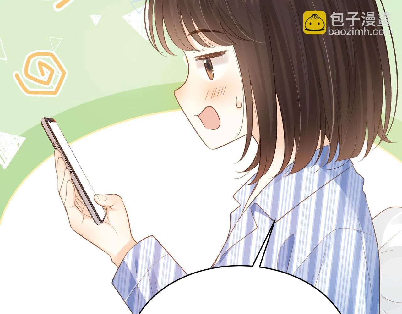 第69话 逃离南林
