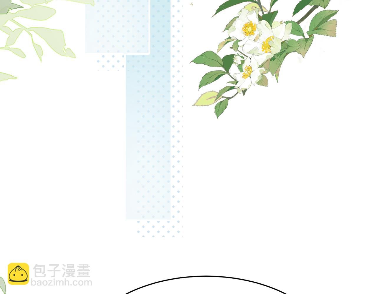 第69话 逃离南林