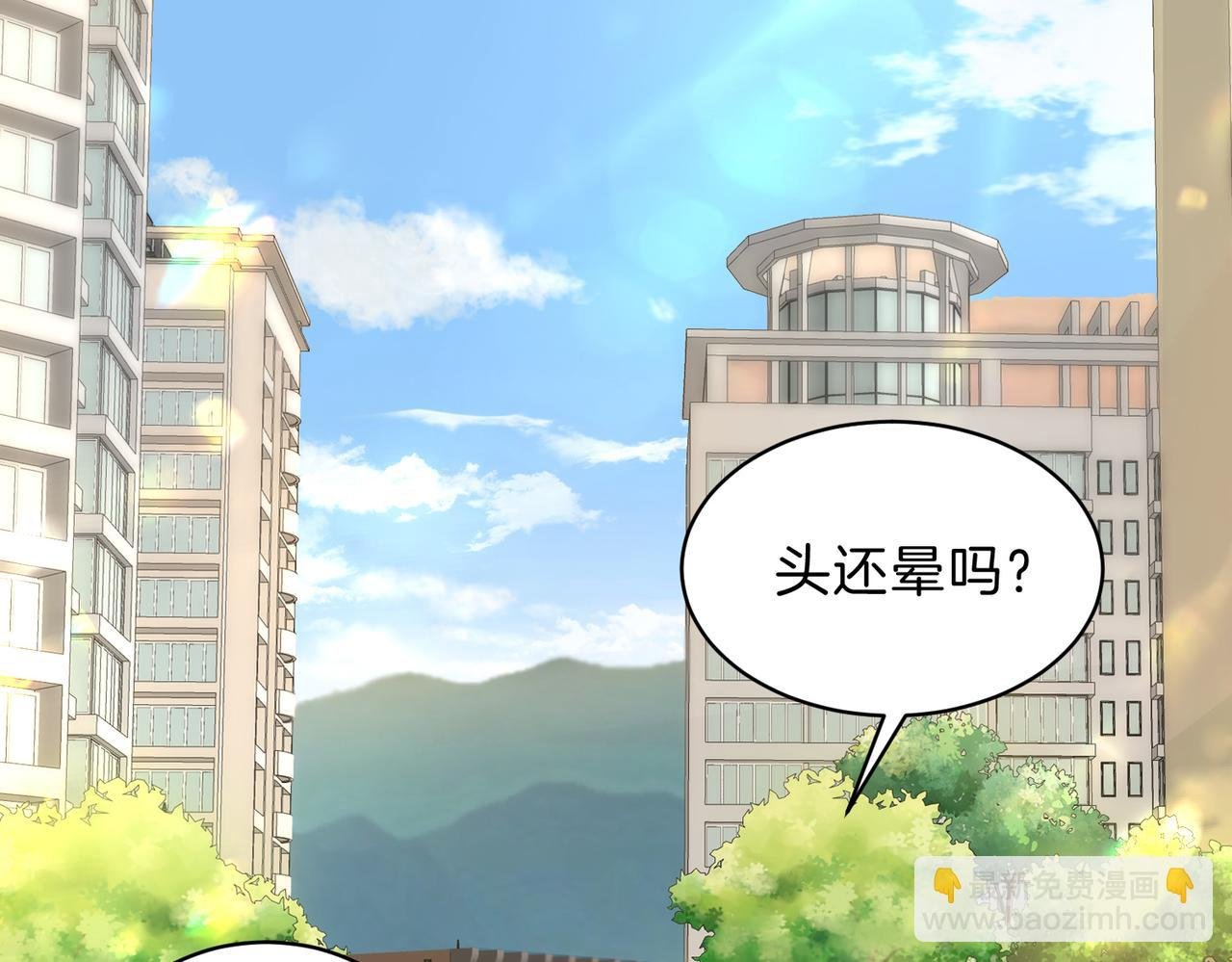 第69话 逃离南林