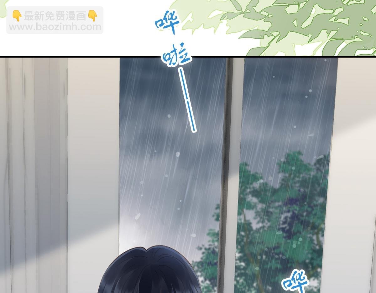 第70话 慢慢喜欢你