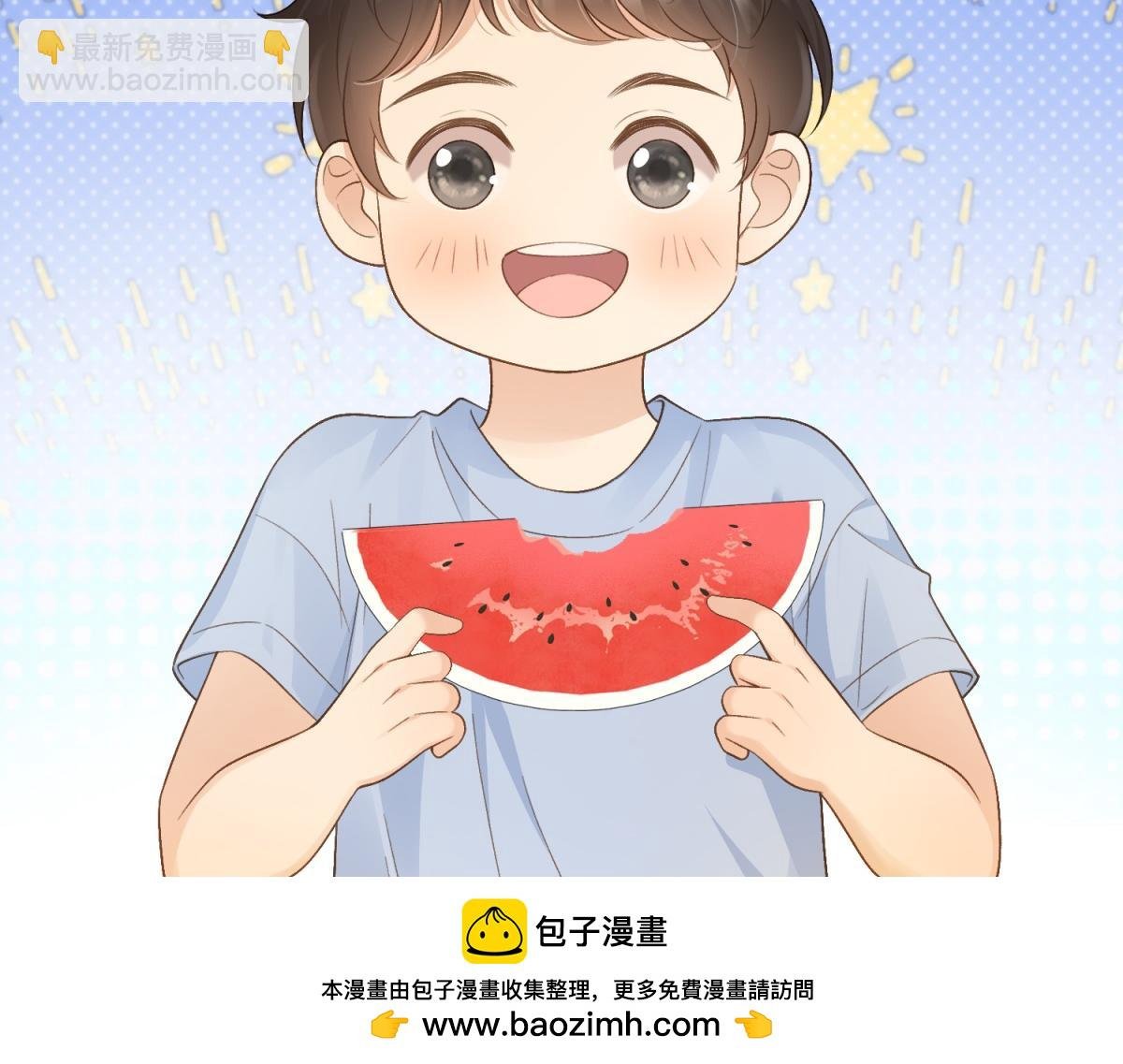 第70话 慢慢喜欢你