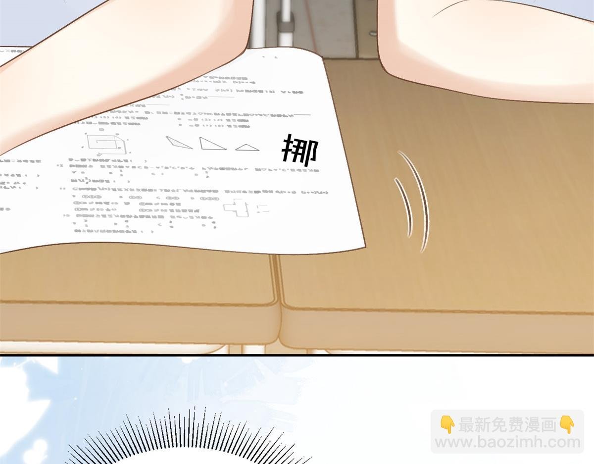 第71话 你终于肯现身啦