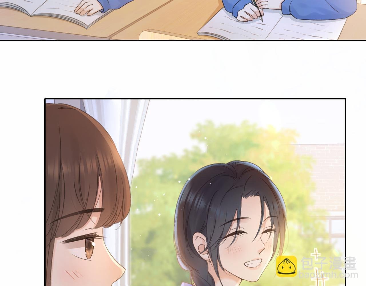 第七话 唯你不同
