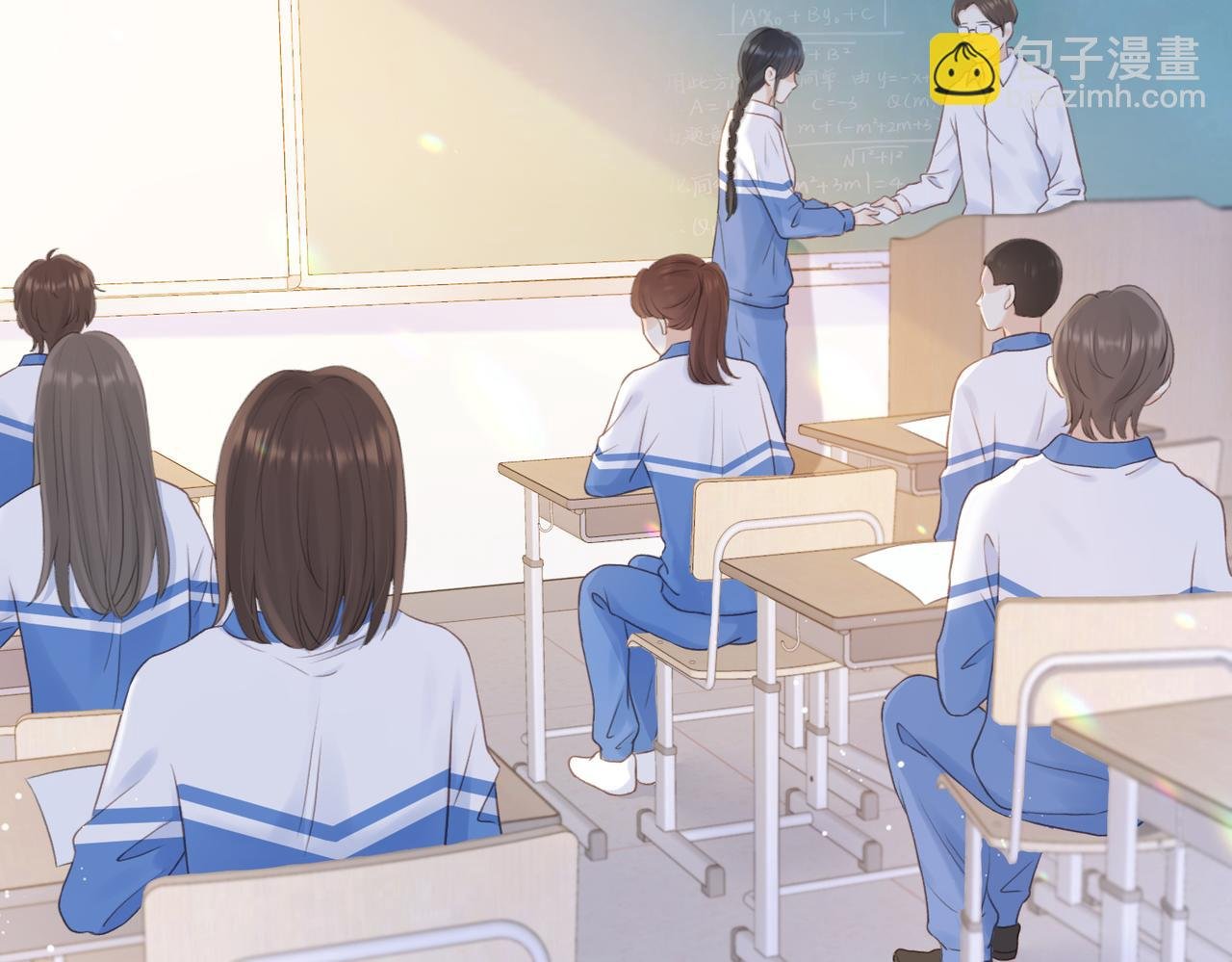 第七话 唯你不同