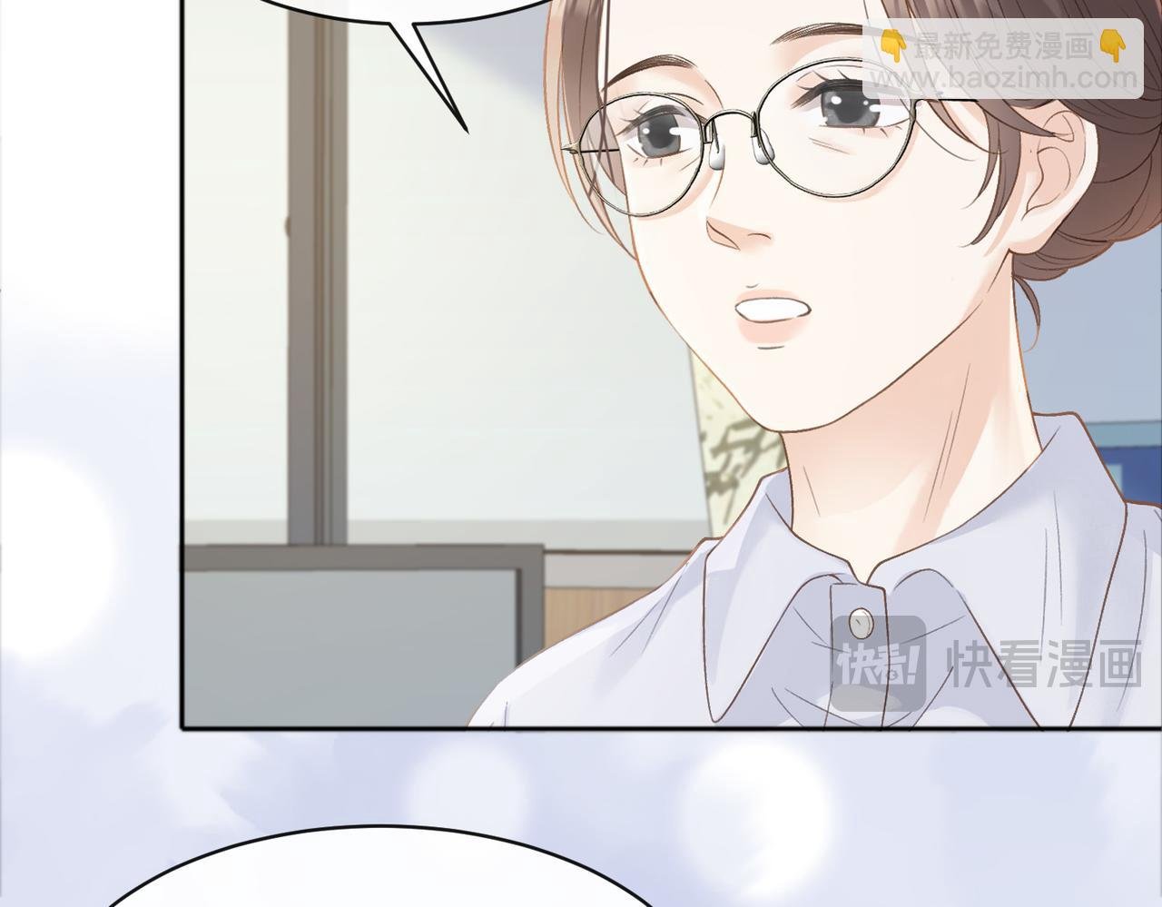 第73话 love you forever