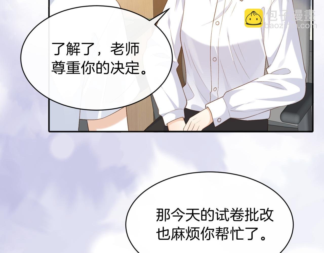 第73话 love you forever