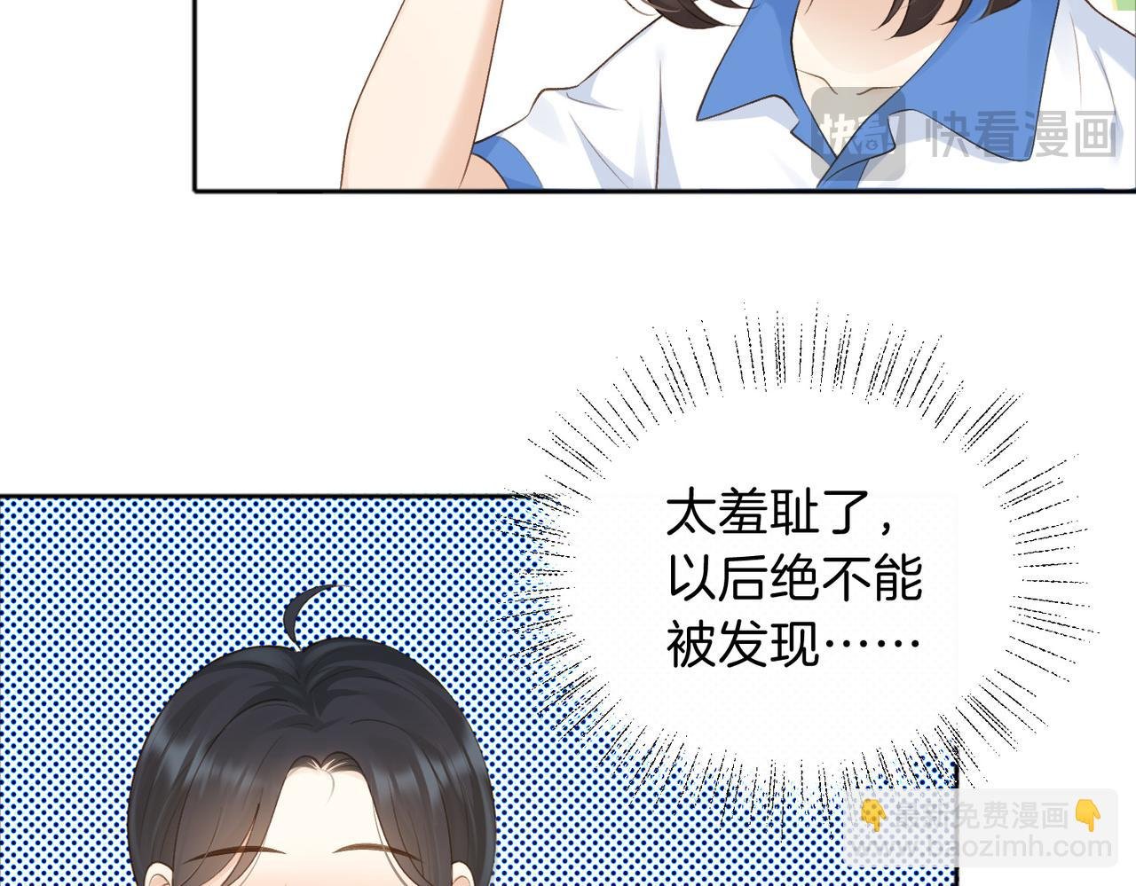 第73话 love you forever
