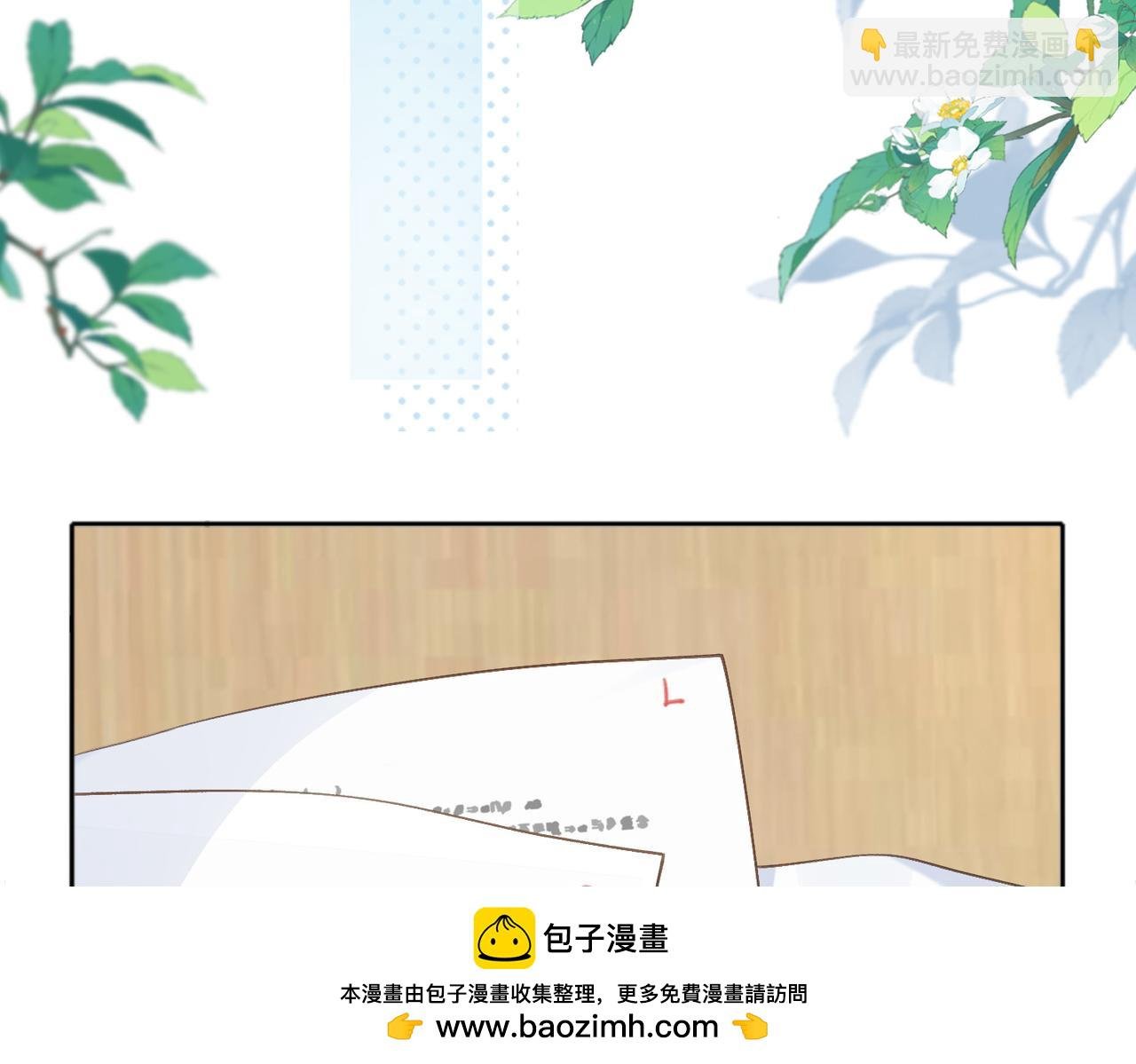 第73话 love you forever