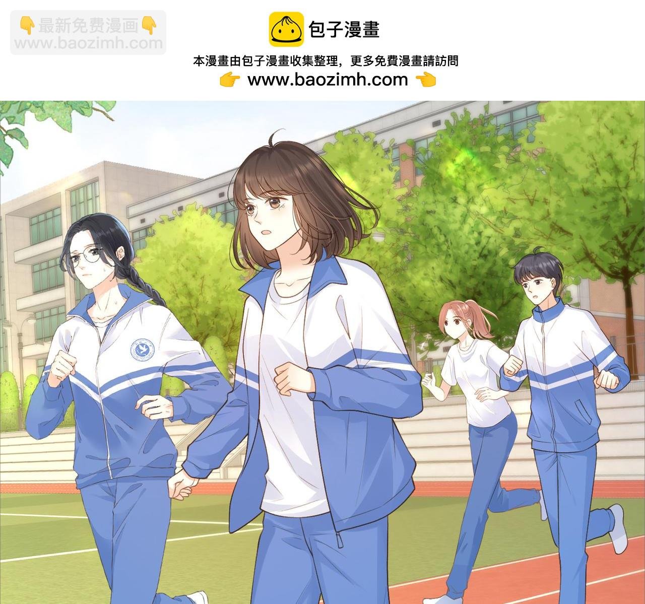 第74话 养池唐计划