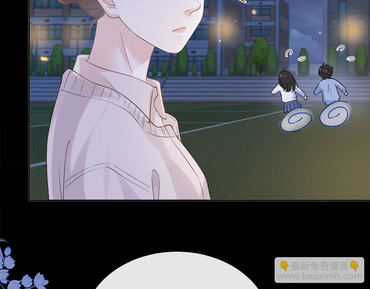 第74话 养池唐计划