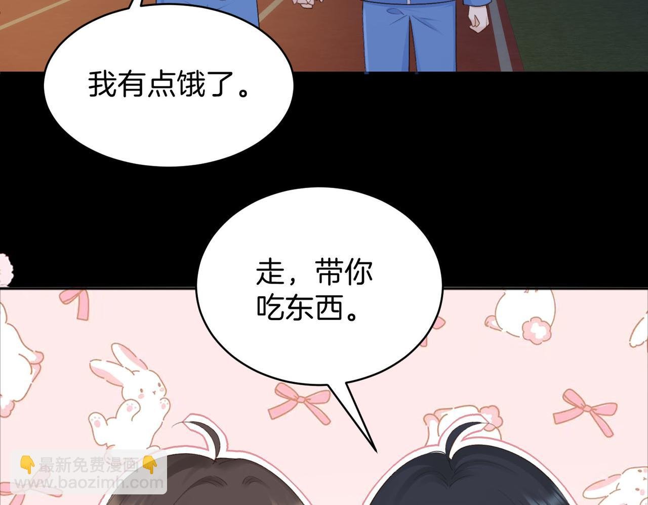 第74话 养池唐计划