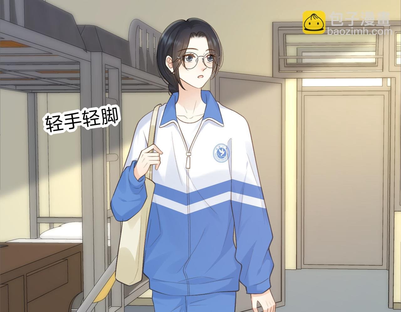 第76话 十八岁的生日礼物