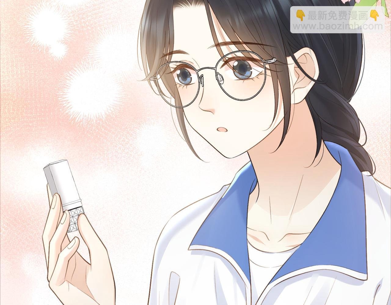 第76话 十八岁的生日礼物