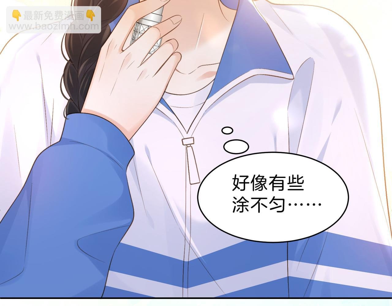 第76话 十八岁的生日礼物