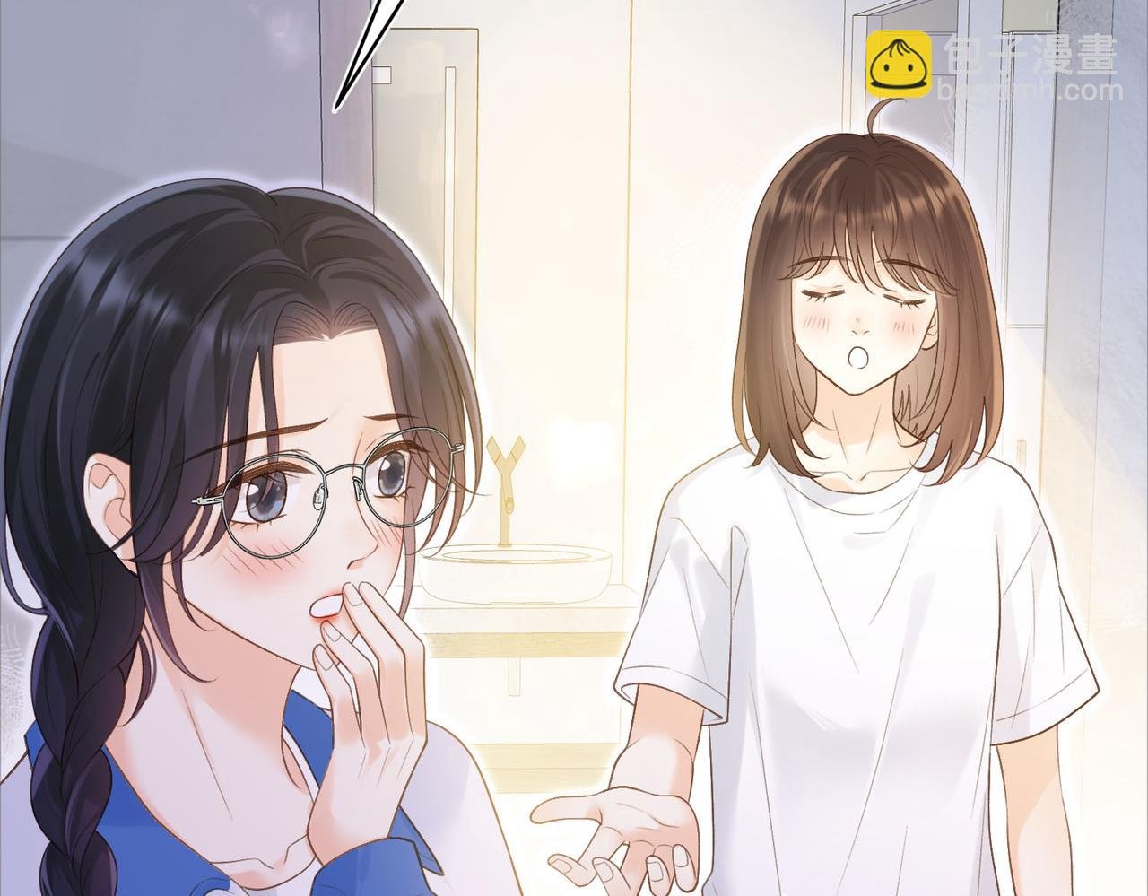 第76话 十八岁的生日礼物