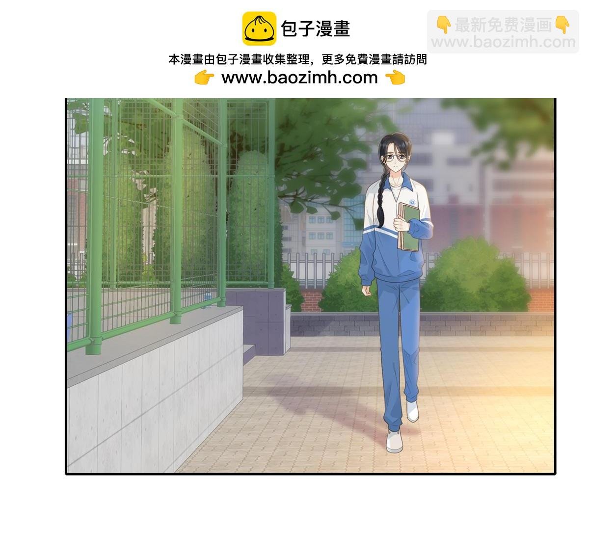 第62话 想追的人