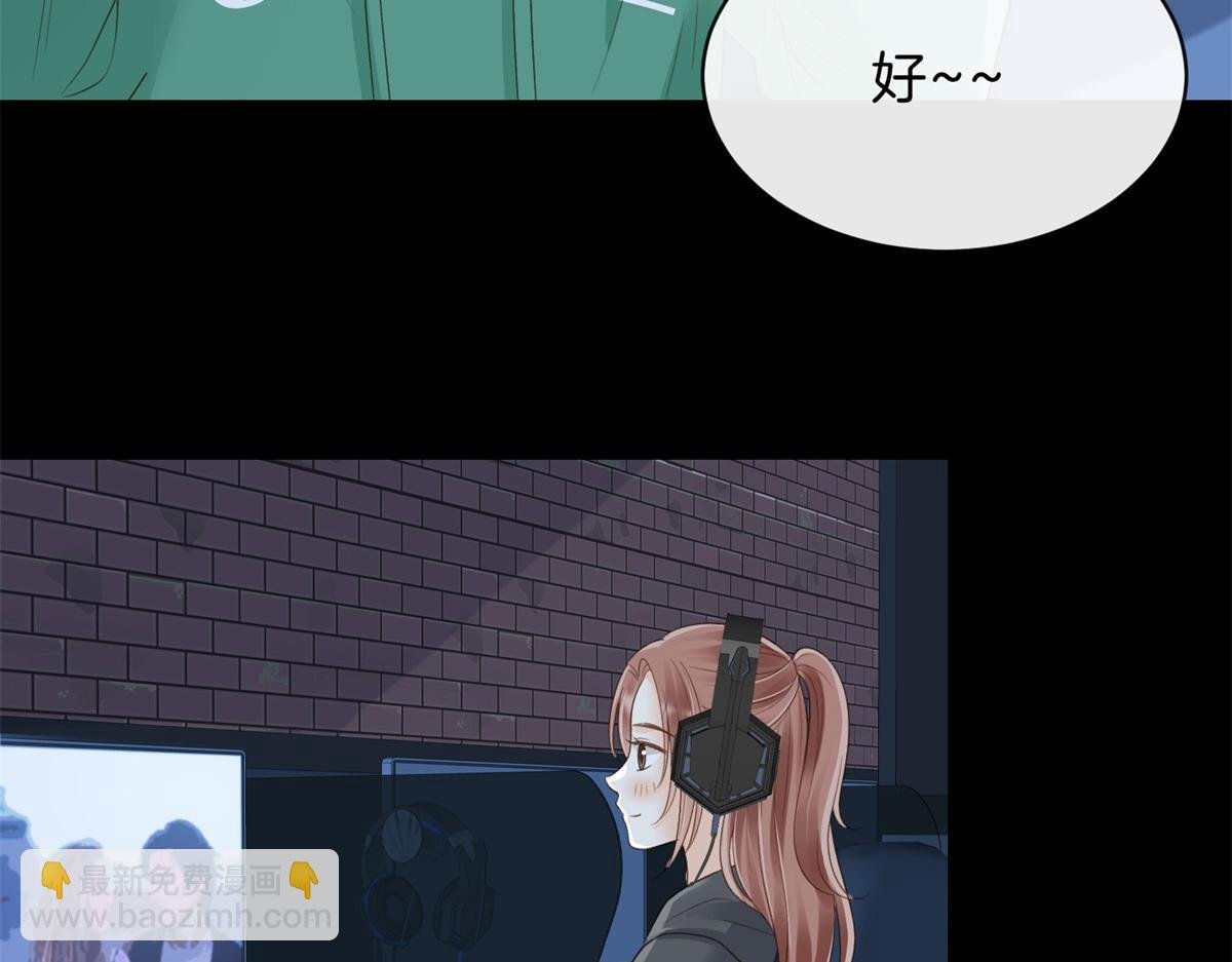 第60话 今晚去网吧通宵