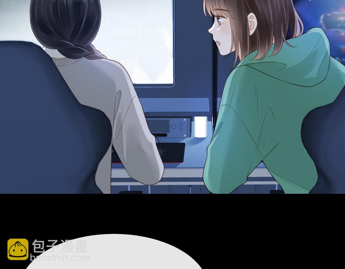 第60话 今晚去网吧通宵