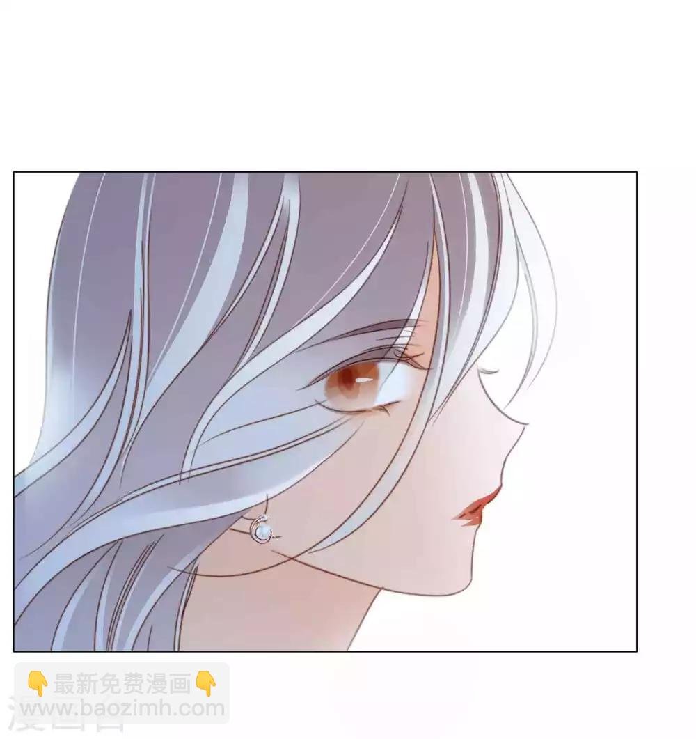 第13话 请你替我保密