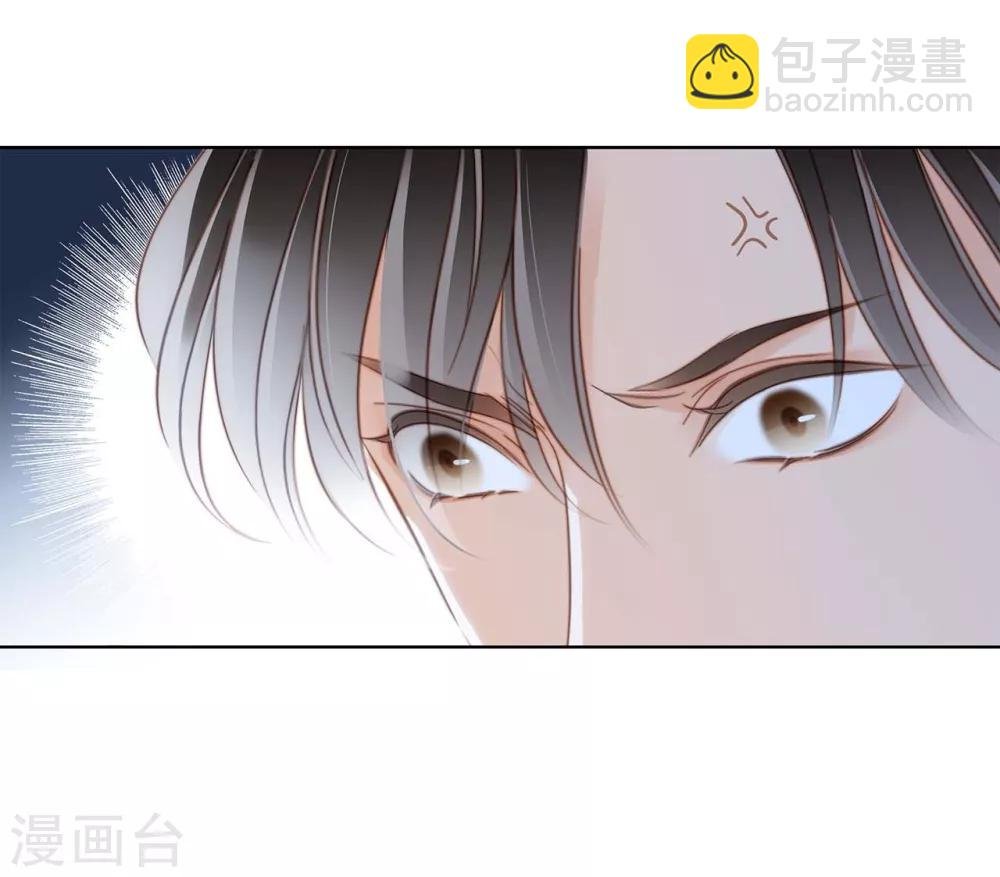 第14话我们，从来都不是亲姐弟