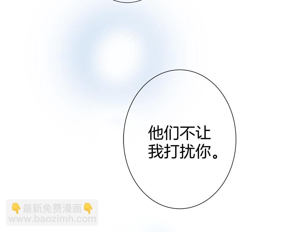 番外：关于顾城（之一）