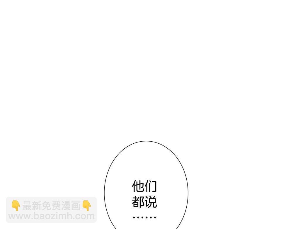 番外：关于顾城（之一）
