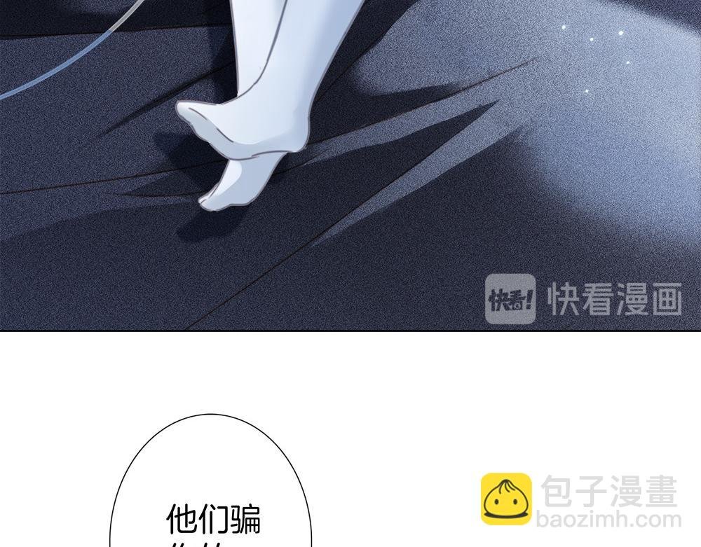 番外：关于顾城（之一）