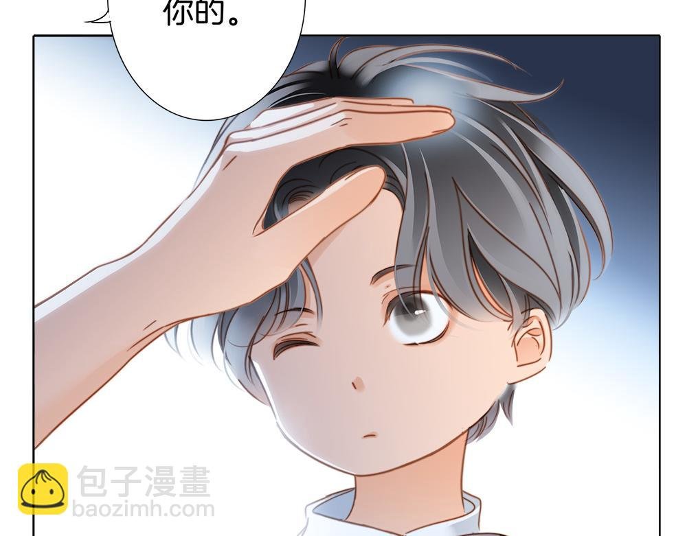 番外：关于顾城（之一）