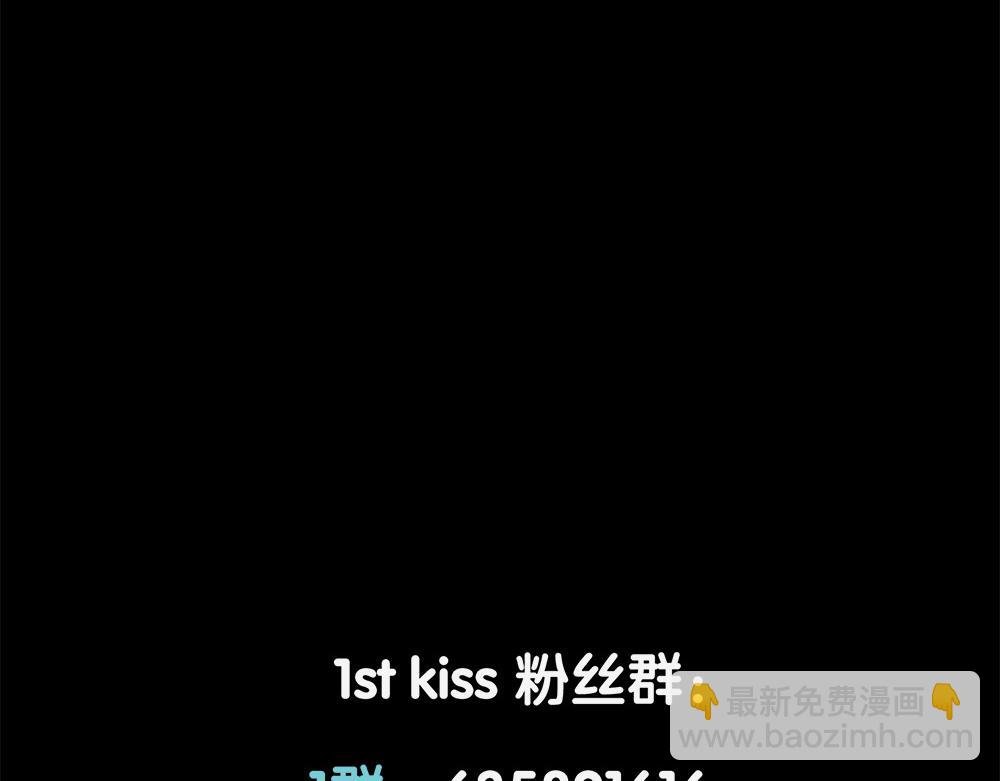 番外：关于顾城（之一）