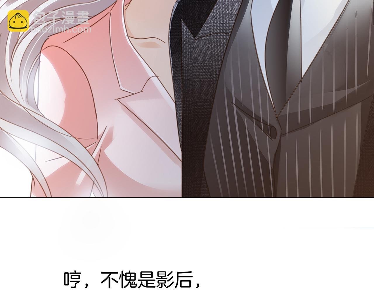 第15话：拭目以待