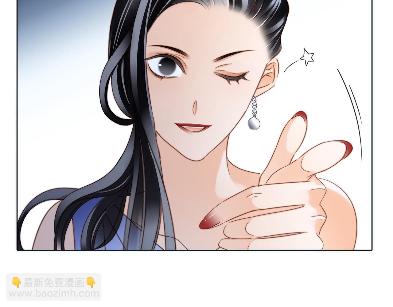第15话：拭目以待