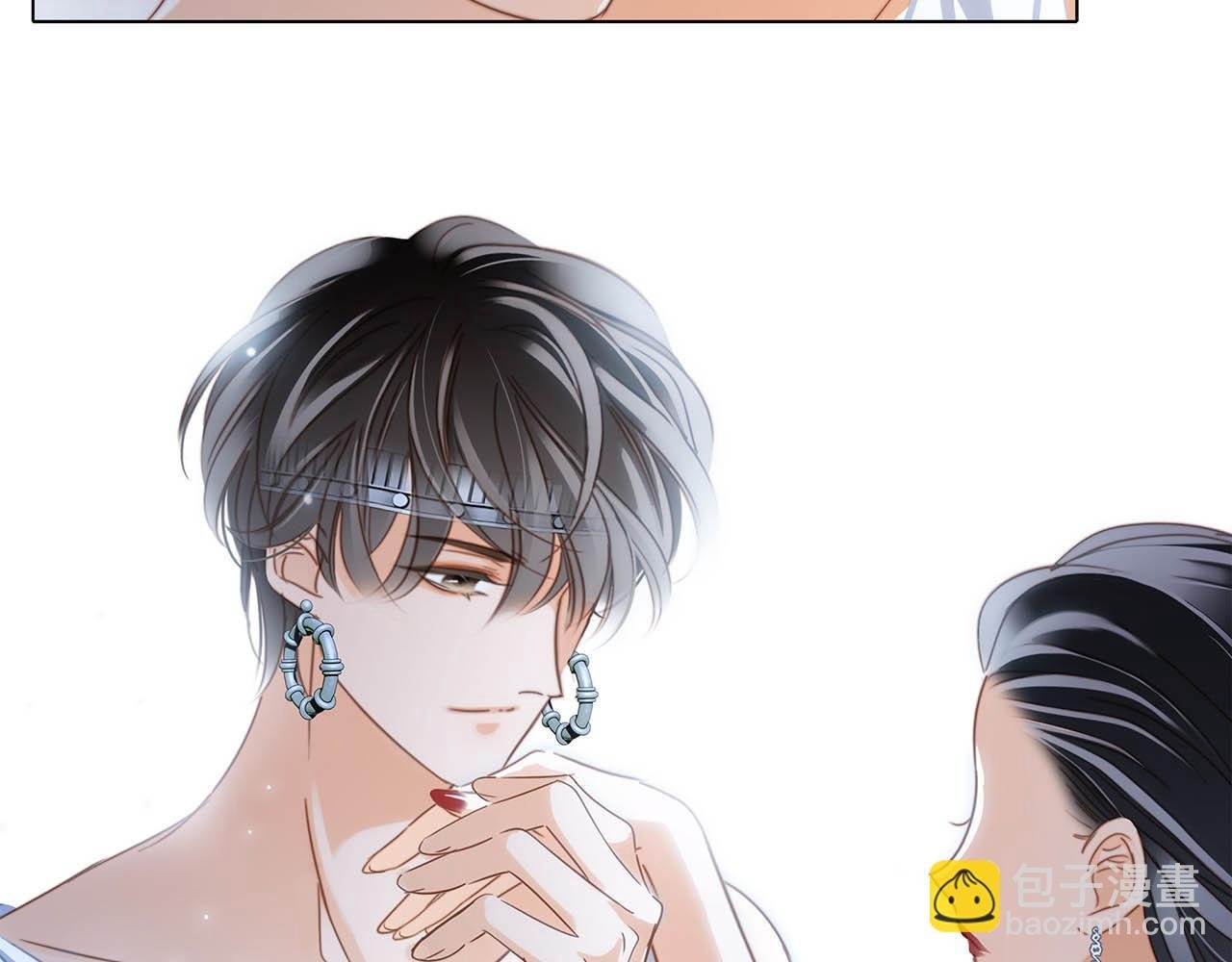 第16话：就算是假话，我也开心