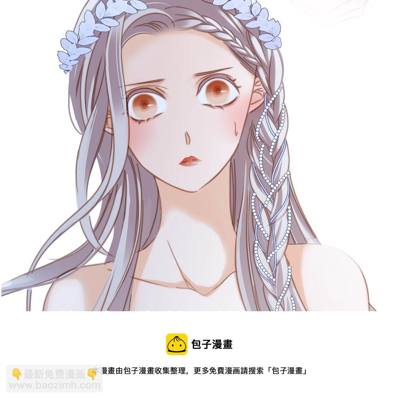 第16话：就算是假话，我也开心