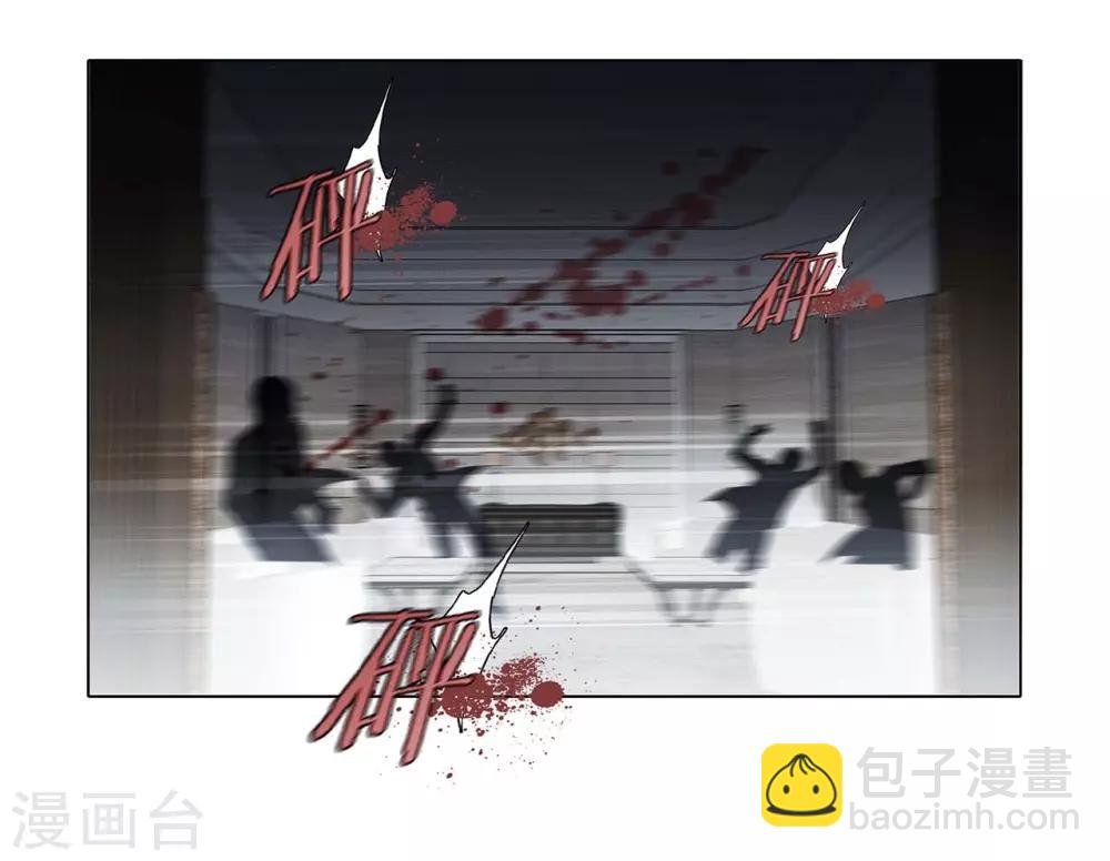 第19话：叔叔的真相