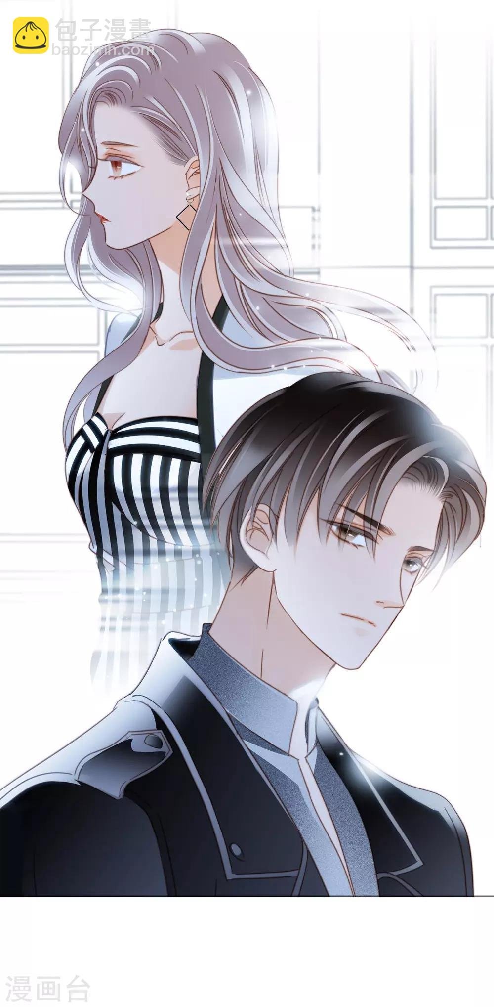 第19话：叔叔的真相