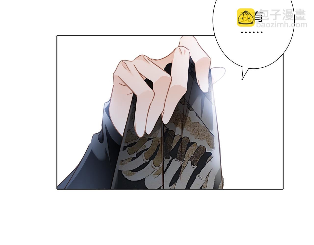 第2话 能站在你身边的人,只有我