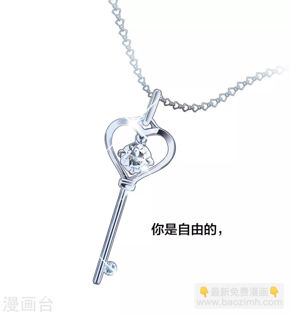 特别篇：姜澜生日