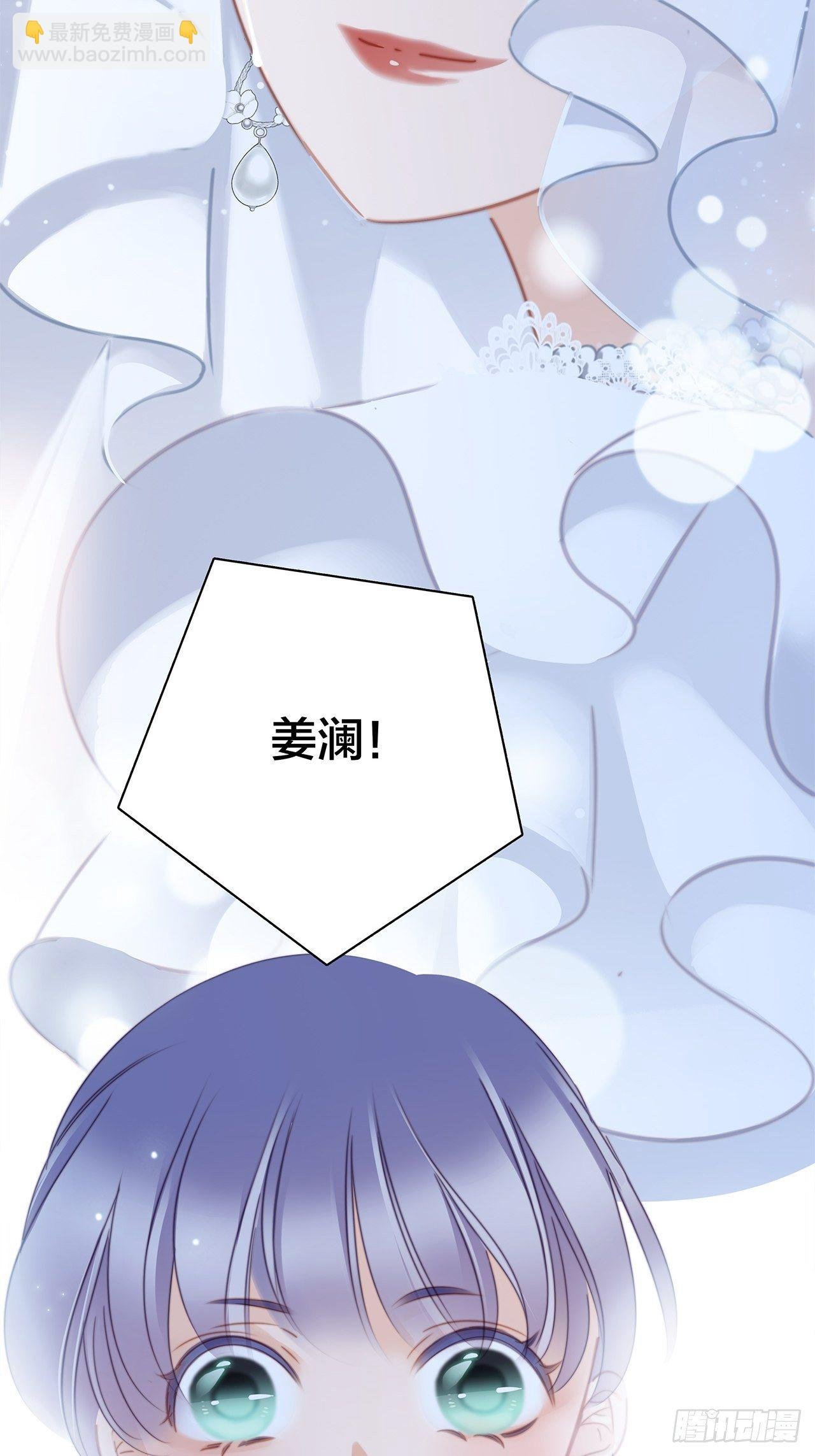 第26话：肥水不流外人田
