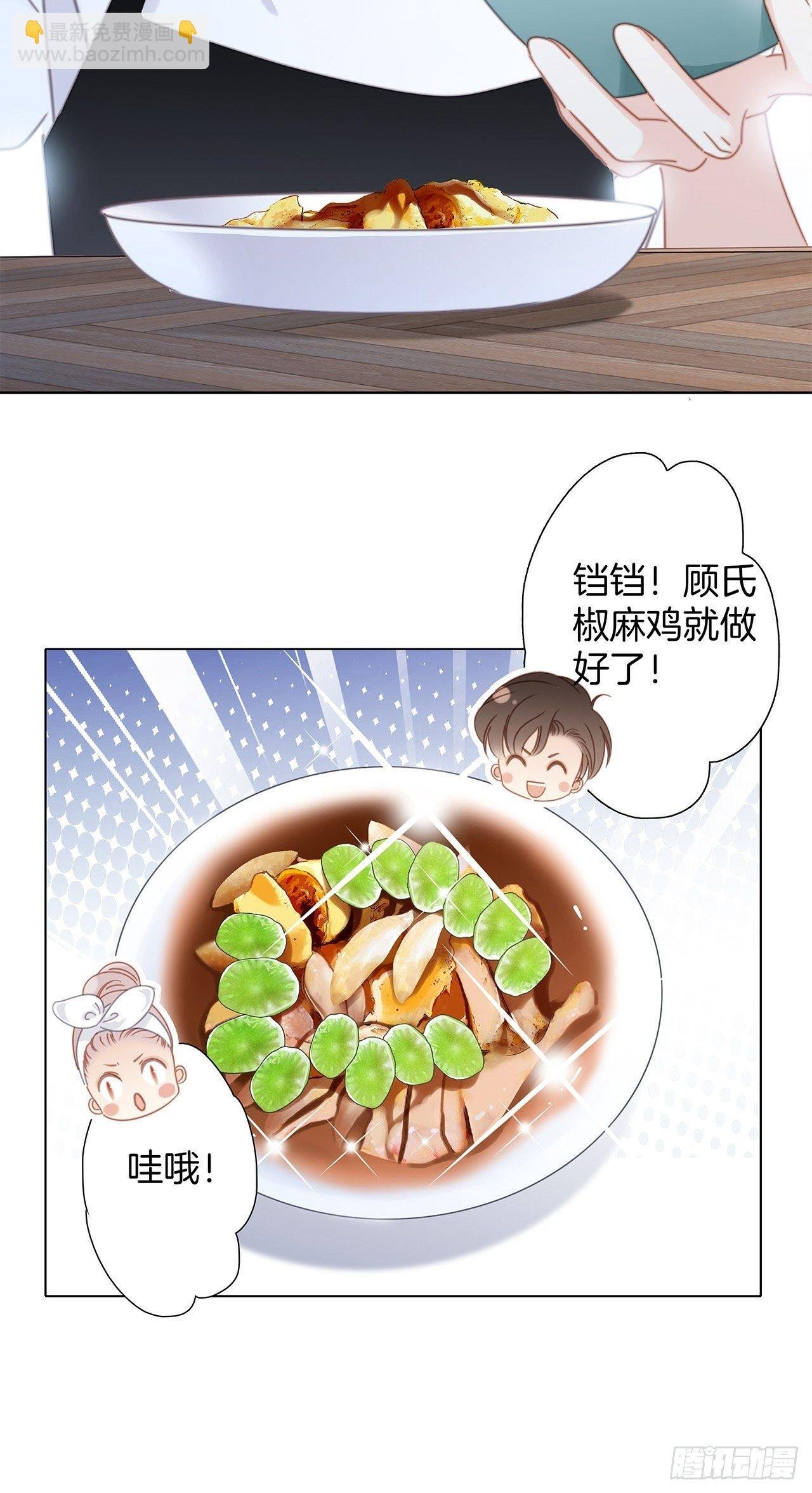 第27话：我渴望能见你一面