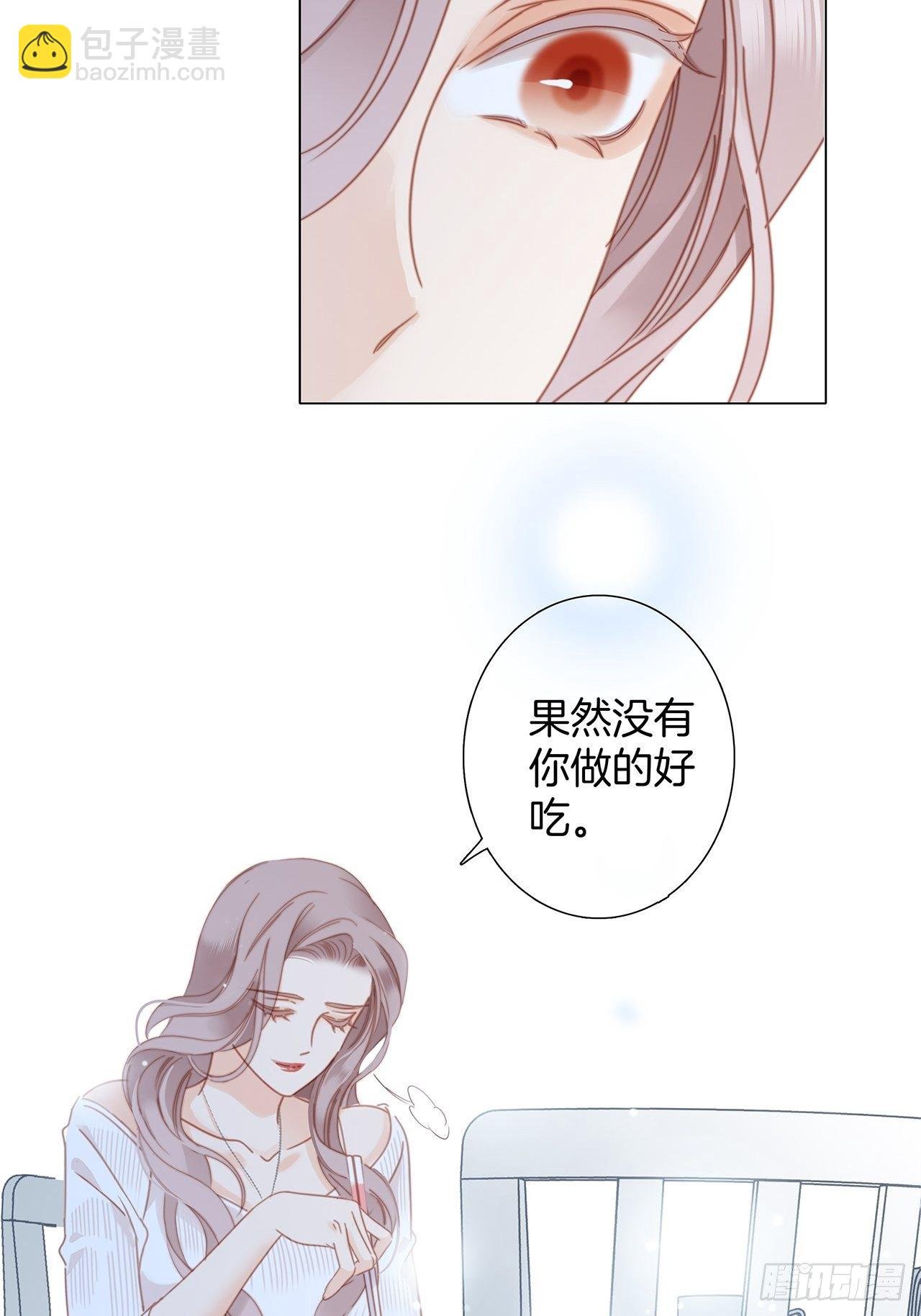 第27话：我渴望能见你一面