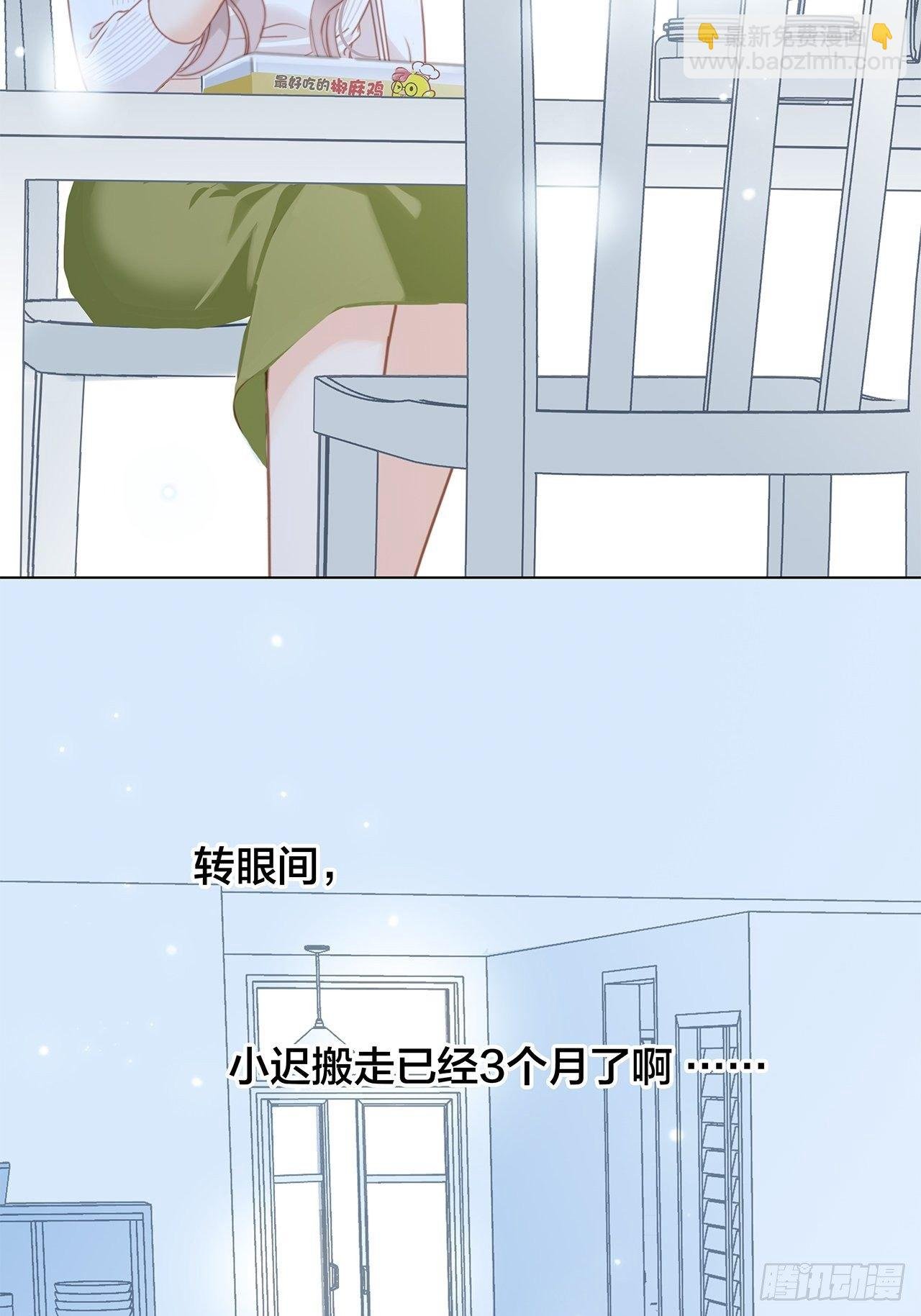 第27话：我渴望能见你一面