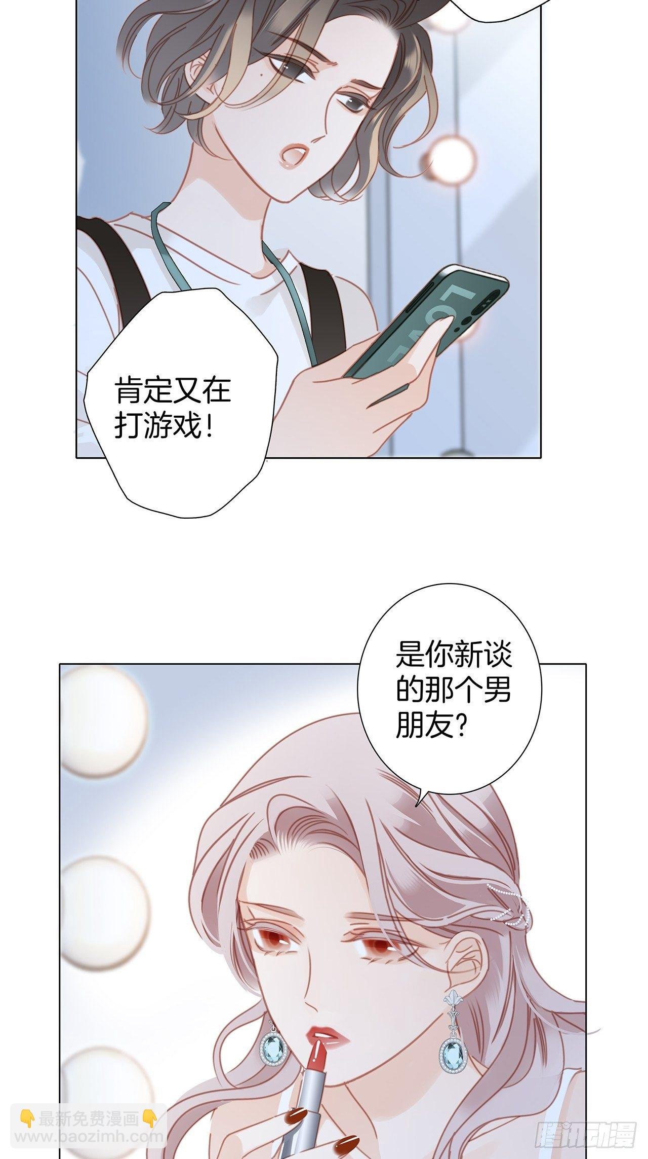 第27话：我渴望能见你一面