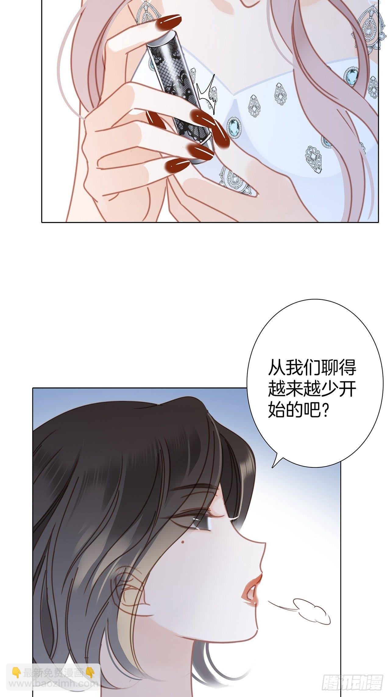 第27话：我渴望能见你一面
